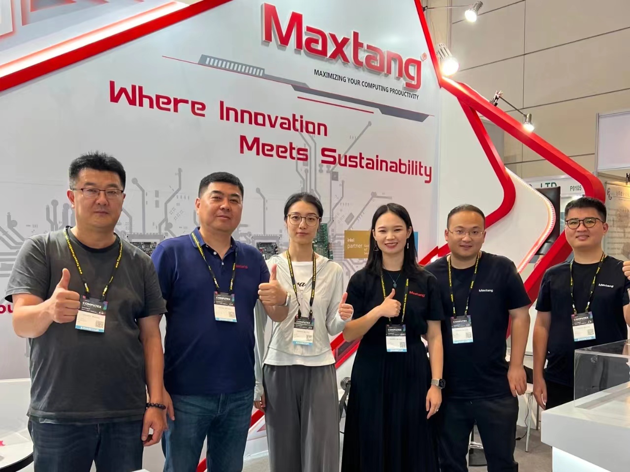 展会资讯 | 万搏体育平台计算机受邀携产品亮相2024台北国际电脑展（COMPUTEX TAIPEI）