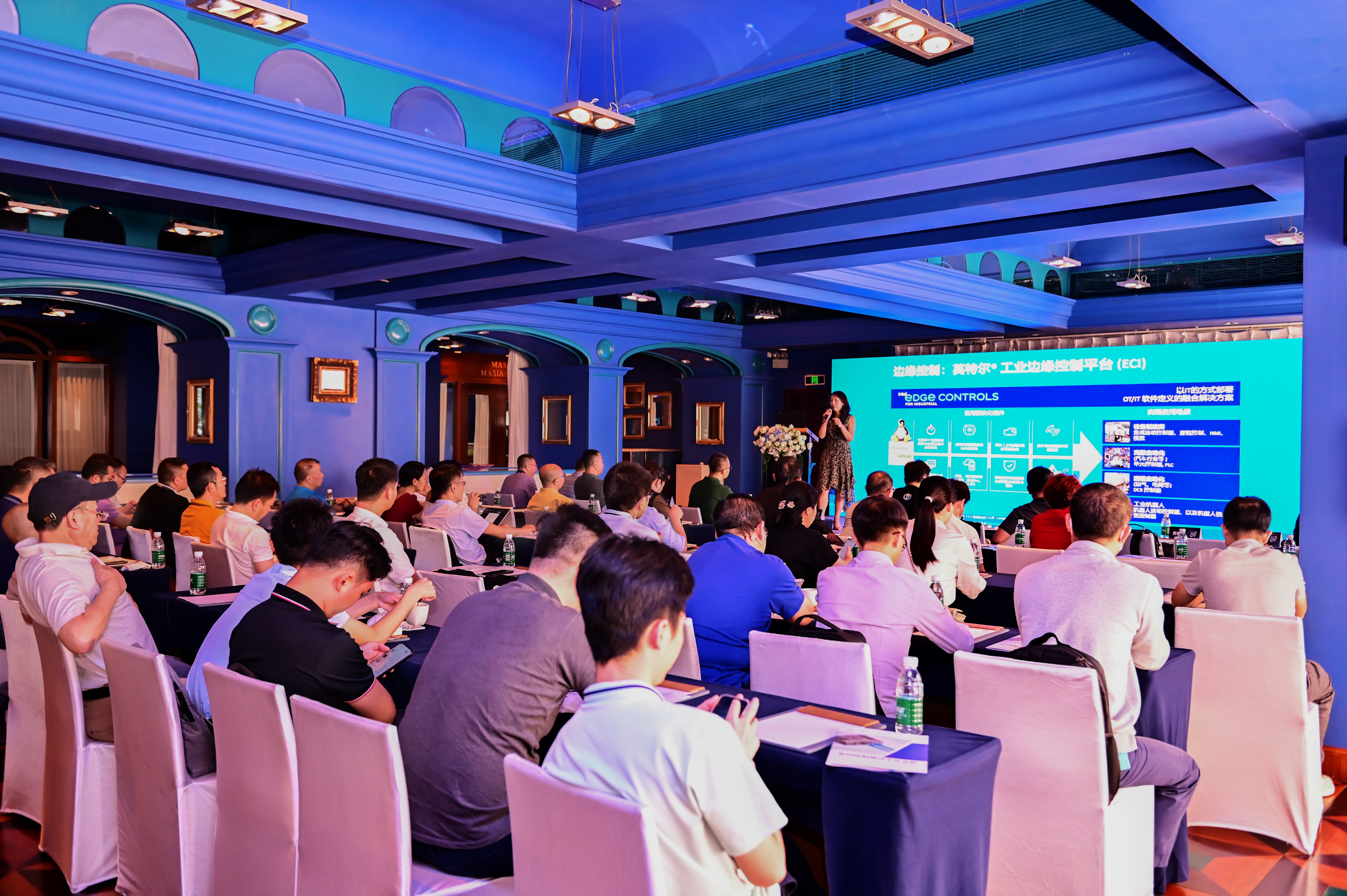 万搏体育平台联合英特尔成功举办工业数字化底座方案见面会